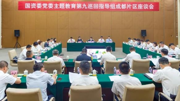 国务院国资委党委主题教育第九巡回指导组到星空彩票app官方版下载app所属企业、在建项目调研指导