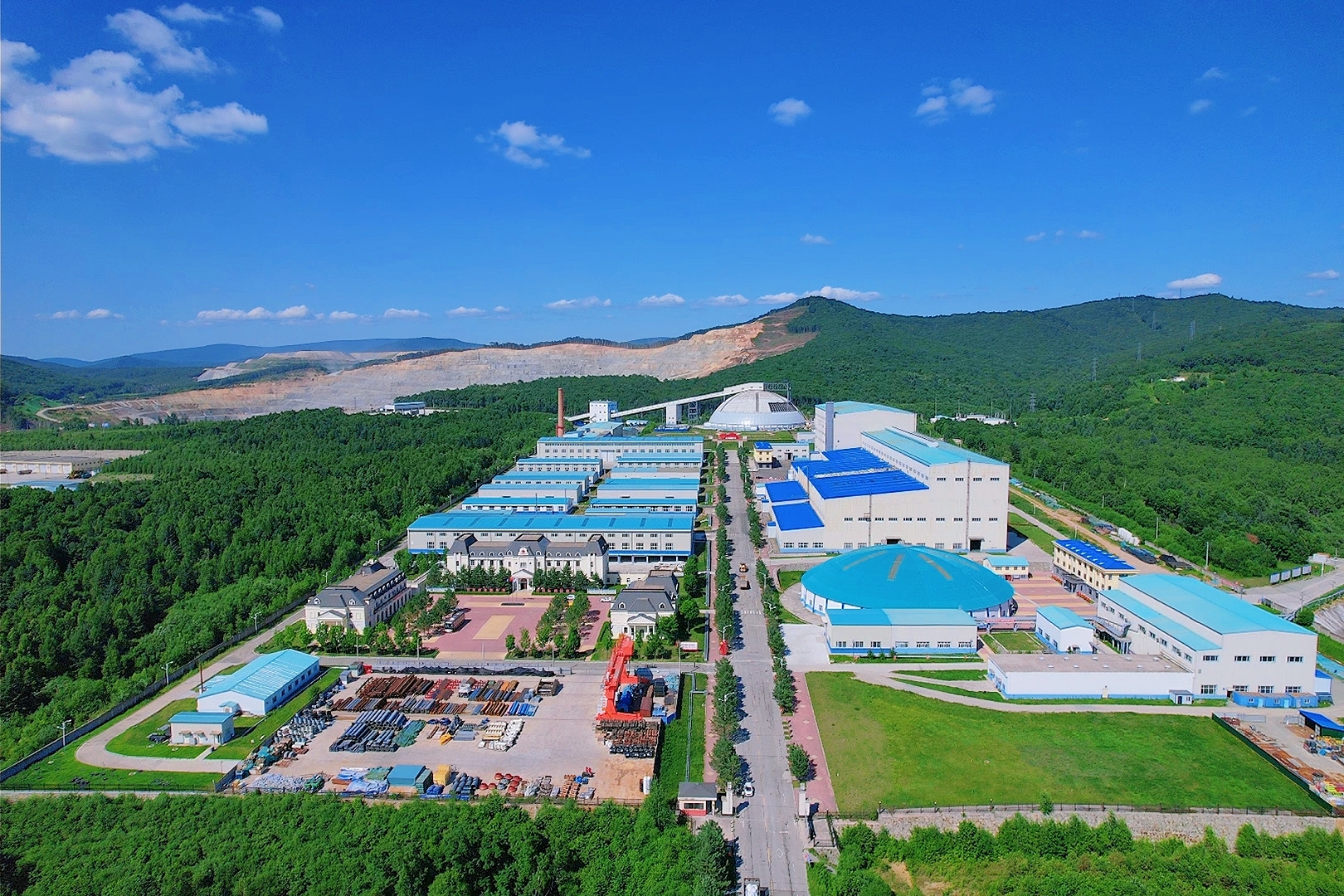 Luming Molybdenum Mining Co., Ltd
